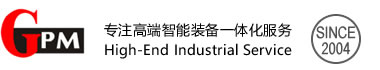 山東英發(fā)機(jī)械裝備有限公司